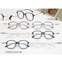 Titanium + plastic TR90 extralight frame with lens Blue Ray Cut MAMO T22032