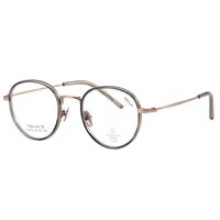 Titanium + plastic TR90 extralight frame with Blue Ray Cut MAMO T22506