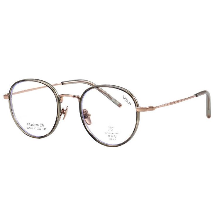 Titanium + plastic TR90 extralight frame with Blue Ray Cut MAMO T22506