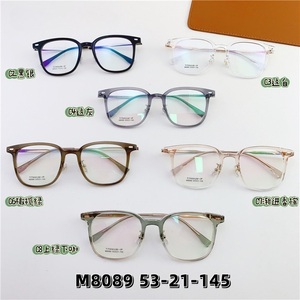 Оправа гибридная, титан + TR90 SANTA M8089