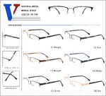 Оправа металлическая полуободковая с флексом D1033-DA