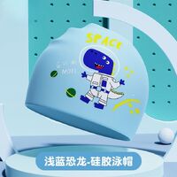 Шапочка для плавания силиконовая водонепроницаемая детская GJ770-YU