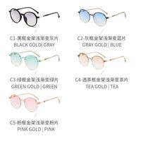 Солнцезащитные пластиковые TR90 очки с защитой UV400 9733-2-GT