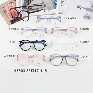 Combined frames with Blue Ray Cut lenses MAMO M3503