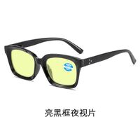Plastic glasses for reading, with Blue ray cut protection and flex hinges, automatic diopters +1.00-6.00, RMC=62-64, KY210变焦老花