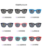 Детские силиконовые солнцезащитные поляризационные очки с защитой UV400 T11001