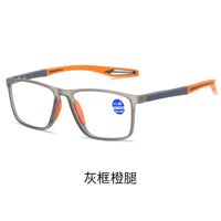 TR90 reading glasses KY1119 with Blue ray cut protection, diopters from 0.00 to +4.00, RMC=62-64
