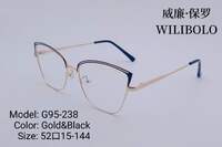 Оправа металлическая ультратонкая, с флексом Wilibolo G95-238