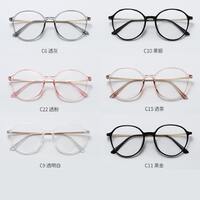 Titanium frames with Blue Ray Cut lenses MAMO TR8810