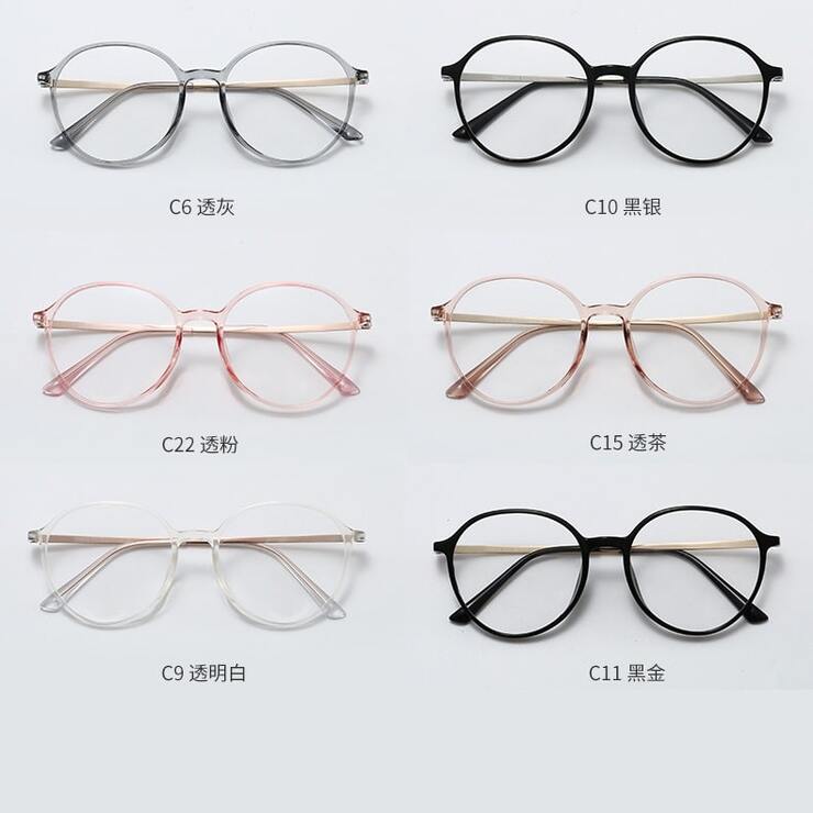 Titanium frames with Blue Ray Cut lenses MAMO TR8810