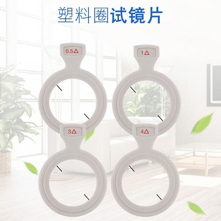 Prismatic lenses with a plastic rim for trial lens set