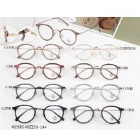Combined frames with Blue Ray Cut lenses MAMO M2995