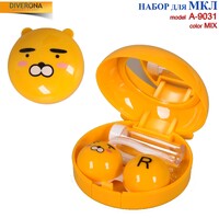 Дорожный набор для мягких контактных линз (Kits for contact lenses) A-9031