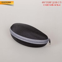 Футляр для солнечых очков на молнии CASE S-BLACK-4