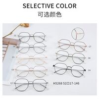 Metal frame MAMO H5268