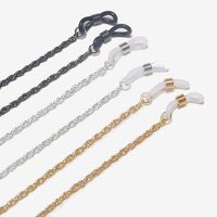 Metal non-slip chain for glasses and masks GM010