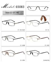 Оправа металлическая с мягким носоупором и флексом 65083-DA