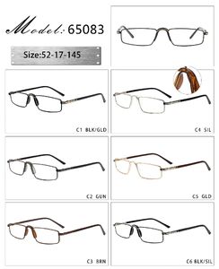 Оправа металлическая с мягким носоупором и флексом 65083-DA