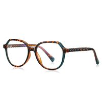 Оправа пластиковая из материала TR-90 с флексом FOCUS FCS2139