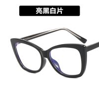 Plastic TR90 glasses with blue light protection for women TR5010-PN
