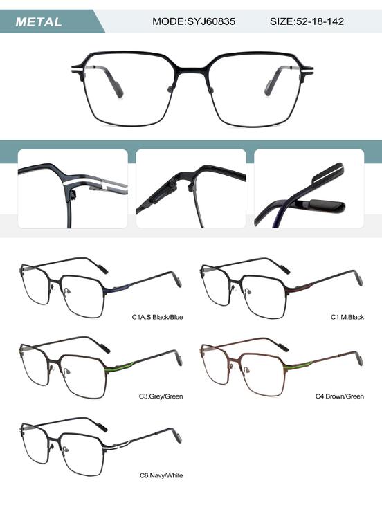 Оправа металлическая мужская с флексом SYJ60835-DA