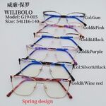 Оправа металлическая ультратонкая женская с флексом Wilibolo G19-005