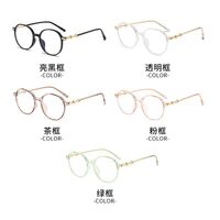 Очки пластиковые TR90 с защитой от синего света 9729-3-GT