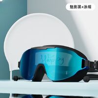 Очки для плавания водонепроницаемые с защитой от запотевания, с берушами, футляром и шапочкой, 8050-YU