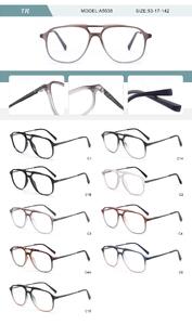 Оправа пластиковая из TR90 мужская с флексом A5038-DA