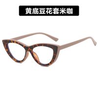 Plastic TR90 glasses with blue light protection for women 25203-PN