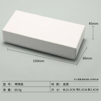 Футляр для очков и солнцезащитных очков + дополнительный комплект HD20220082902