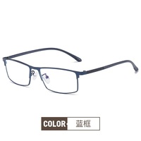 Blue Block metal glasses with blue light protection F1908