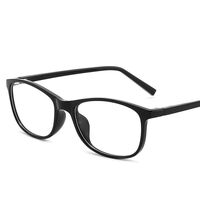 TR90 plastic glasses with blue light and UV protection for kids 1645-GT