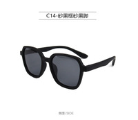 Детские силиконовые солнцезащитные поляризационные очки с защитой UV400 T11032