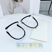 Оправа полуободковая гибридная, металл + TR90, линзы с Blue Block покрытием SANTA 1591