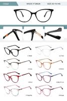 Оправа пластиковая из TR90 женская с флексом YT26026-DA