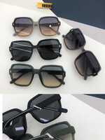 Солнцезащитные поляризационные пластиковые TR90 очки P2203