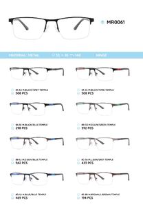 Металлическая оправа с дужками из материала TR-90 MR0061