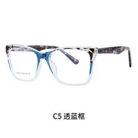 TR90 plastic frame or glasses with blue light protection, with spring hinges FA87207