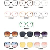 Очки пластиковые женские с защитой от синего света 8935-PN