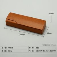 Футляр для очков и солнцезащитных очков + дополнительный комплект HD20221009