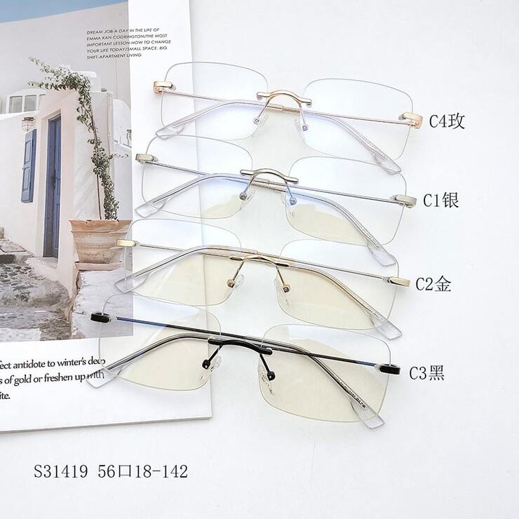 Rimless titanium frames MAMO S31419