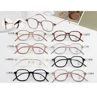 Combined frame (metal + TR90) with Blue Ray Cut protection lenses MAMO M2679