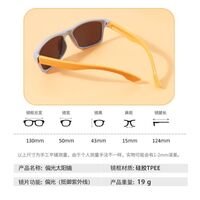 Polarized silicone sunglasses with UV400 protection for kids T11136-OU