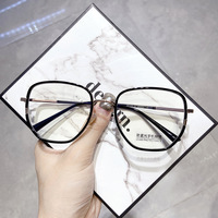 Titanium frames with Blue Ray Cut lenses MAMO M2150