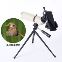 Waterproof monocular telescope 12-30x50灰白-XX, magnification: 12-30X (with scale)