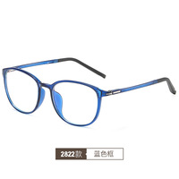 Blue Block glasses with blue light protection F2822
