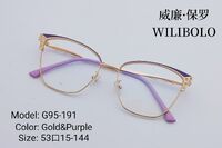 Оправа металлическая ультратонкая Wilibolo G95-191