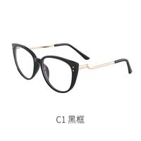 TR90 plastic frame or glasses with blue light protection, with spring hinges FA87045