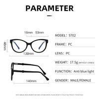 Plastic frame with anti-blue light protection lenses, with spring hinges Elit 5702-EL